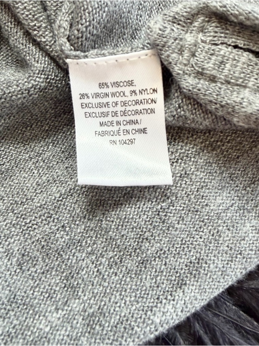 Milly Ostrich Plume Gray Scoop Neck Sweater - Picture 6 of 9